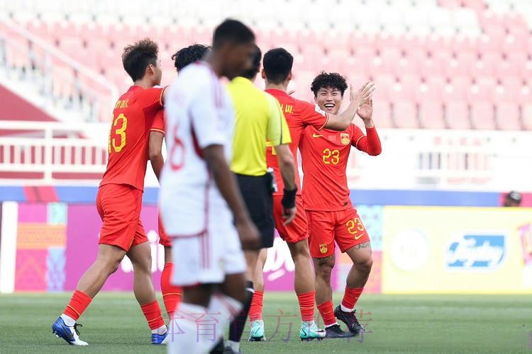 “迪拜杯”U23国足0:3不敌阿联酋队获第四名