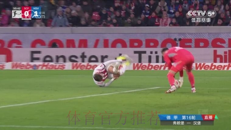 埃尔法德利犯规送点 格里福主罚点球破门 埃尔法德利犯规送点 格里福主罚点球破门