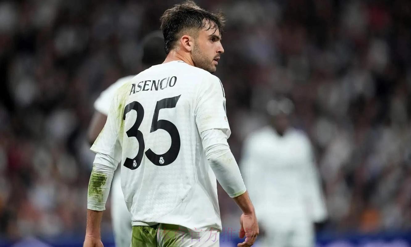 罗马诺:皇马对劳尔-阿森西奥很满意 准备加薪续约 罗马诺:皇马对劳尔-阿森西奥很满意 准备加薪续约